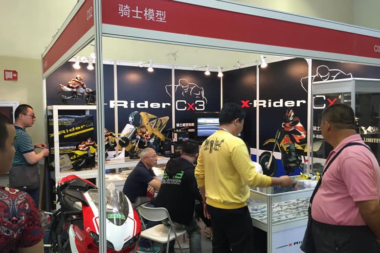 Exhibition hall scene at 2015 Hobby Expo China